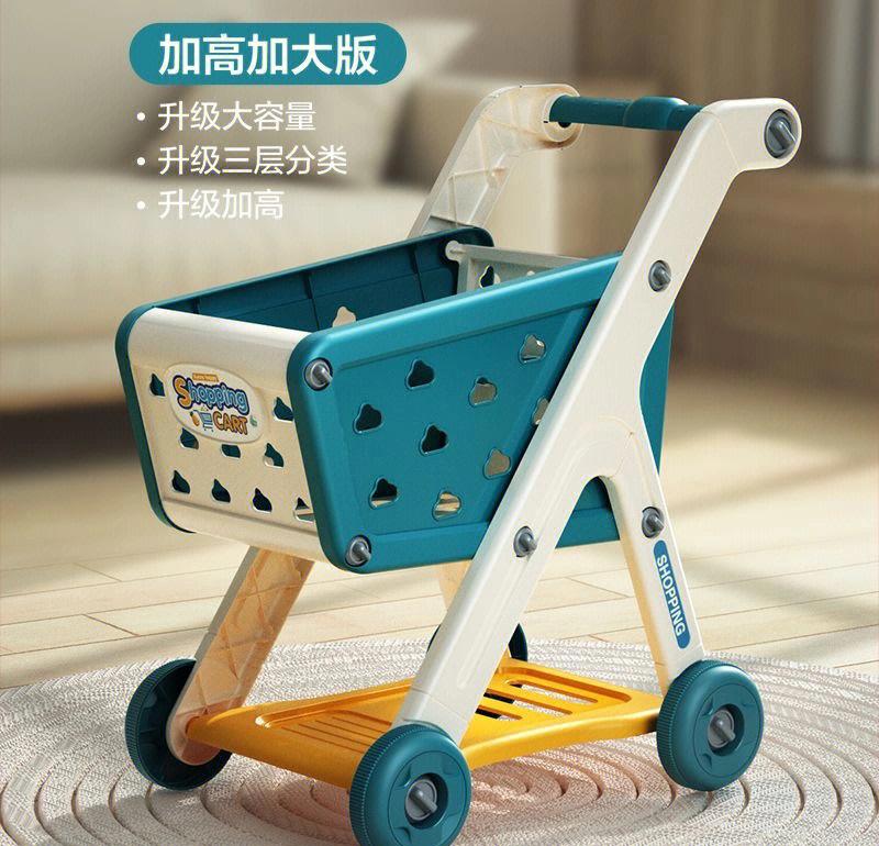 婴儿学步车